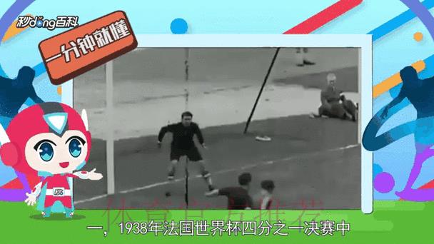 世界杯赛事比分实时动态追踪平台 世界杯赛事比分实时动态追踪平台