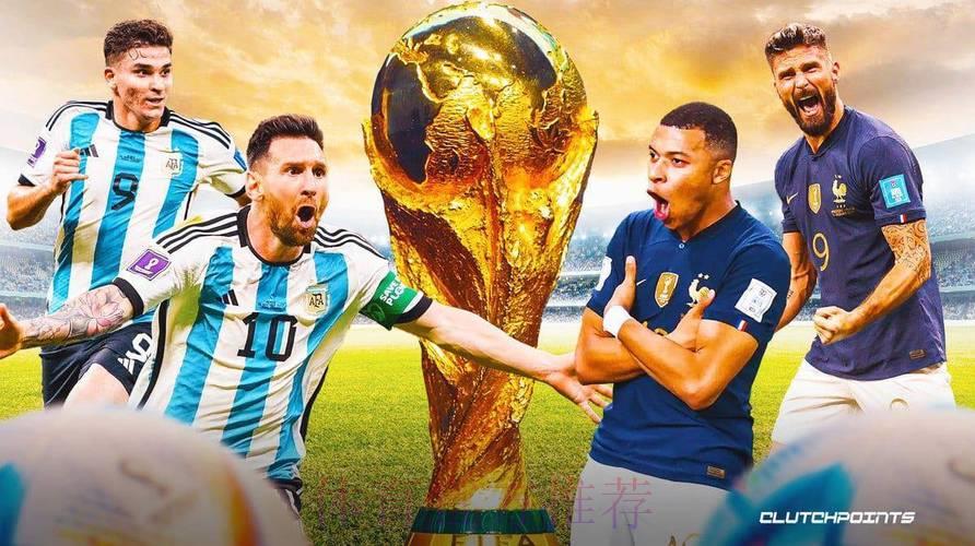 央视五套全程直播世界杯赛事 央视五套全程直播世界杯赛事