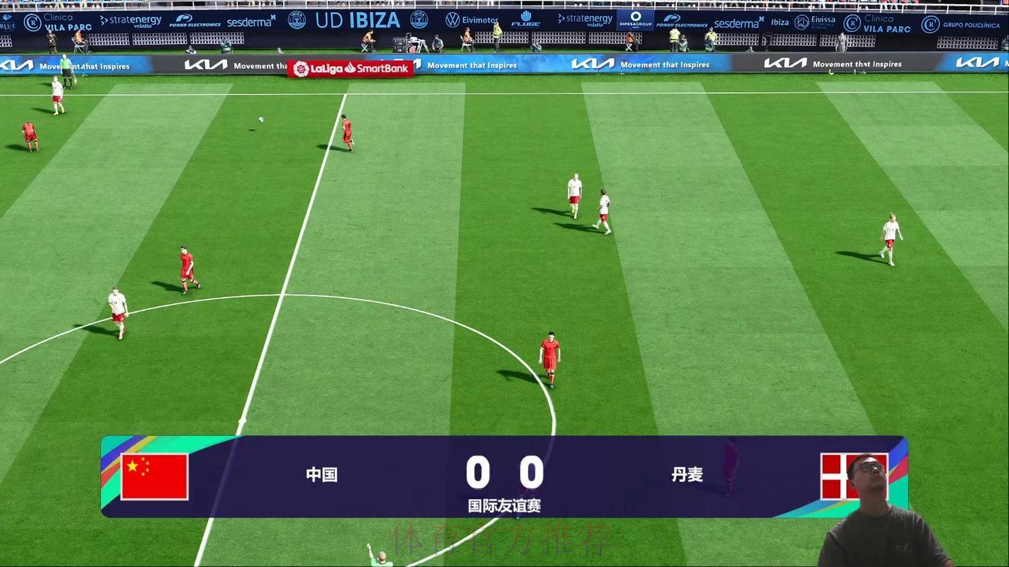 全球盛事！世界杯精彩直播全攻略