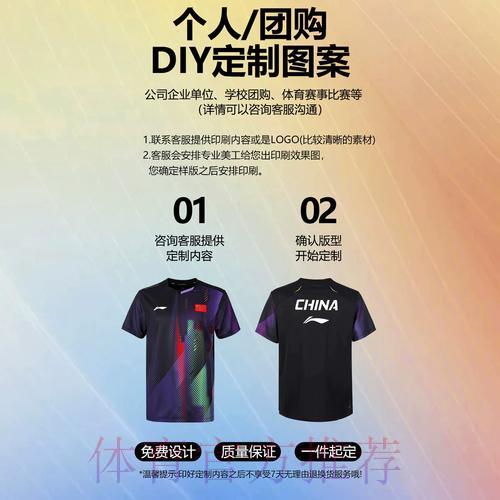 澳门世界杯官方竞猜平台精选推荐