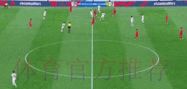 立即免费获取热门世界杯预测应用，掌握赛事动态走向